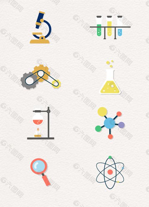 矢量生物化学科学图标设计元素素材免费下载(图片编号:9288901)-六